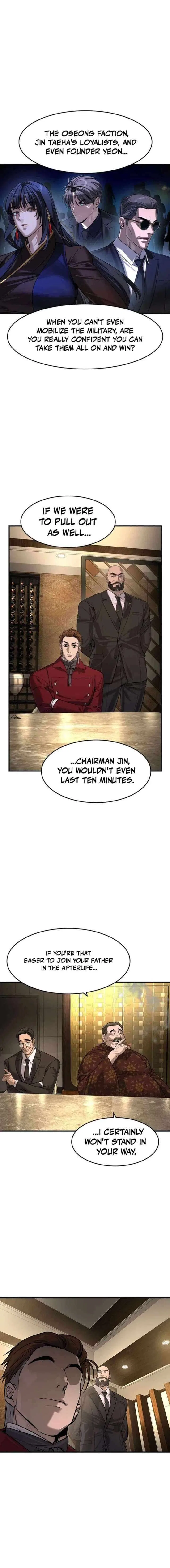 The Heir Chapter 80 – Page 17