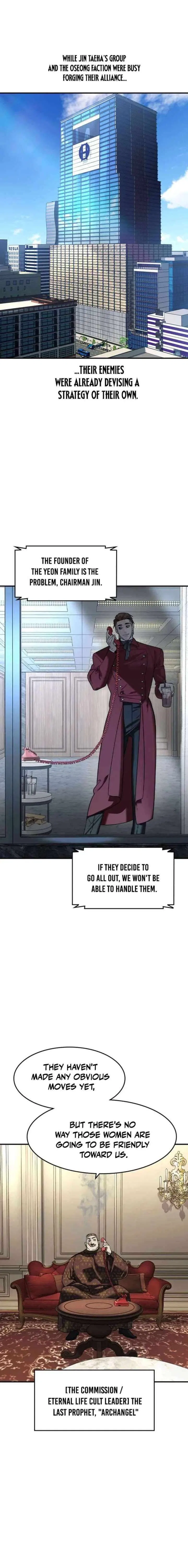 The Heir Chapter 79 – Page 1