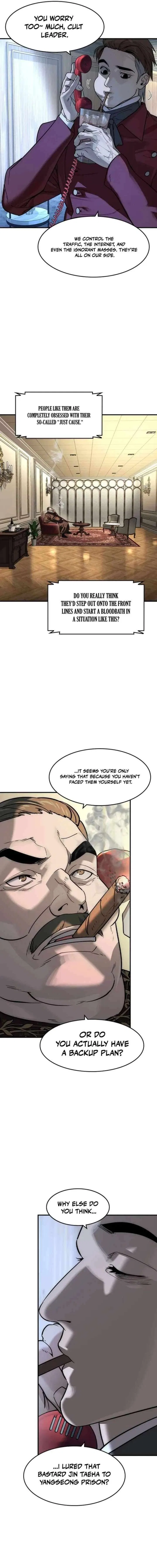 The Heir Chapter 79 – Page 2