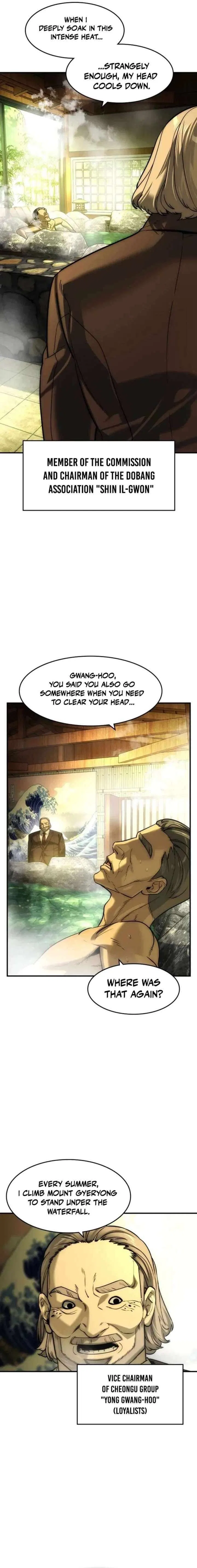 The Heir Chapter 79 – Page 5