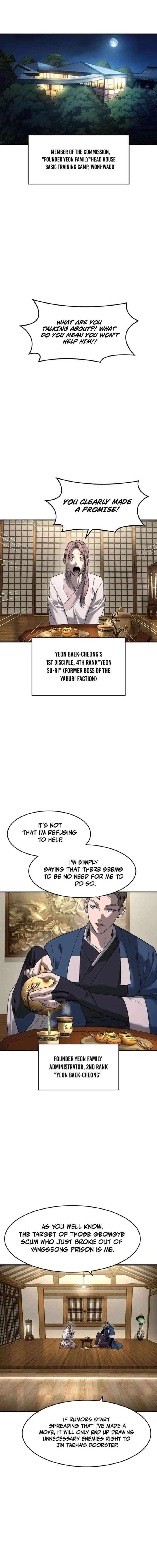 The Heir Chapter 79 – Page 13