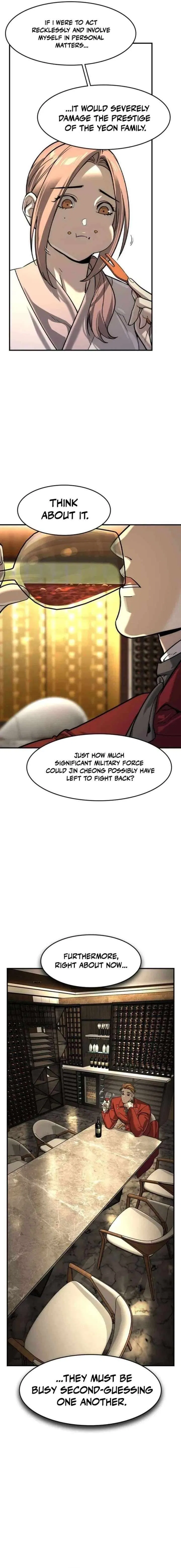 The Heir Chapter 79 – Page 15