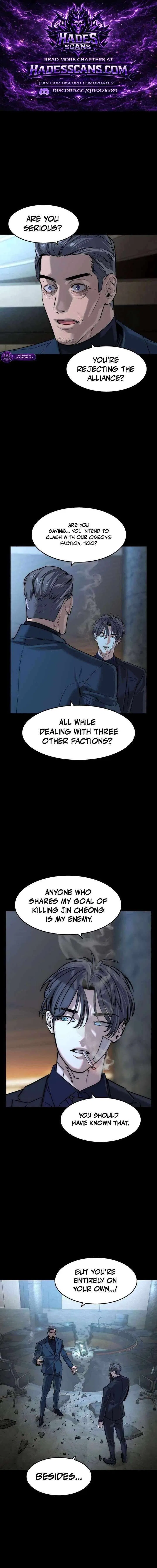 The Heir Chapter 78 – Page 1