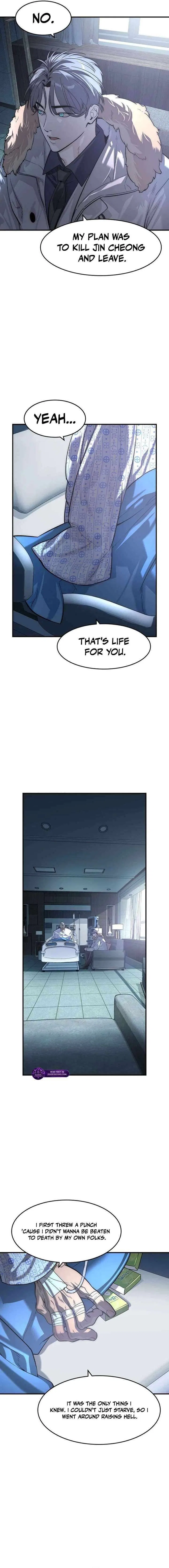 The Heir Chapter 78 – Page 7