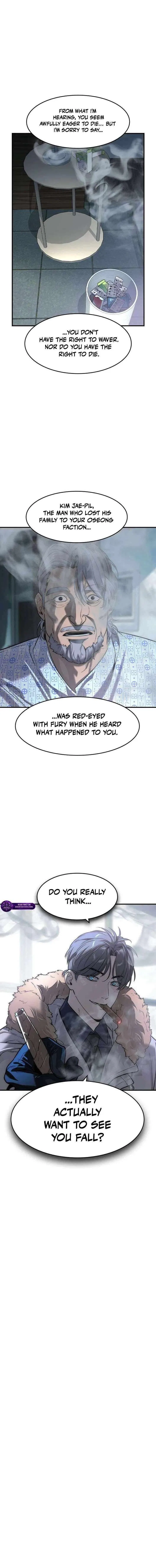 The Heir Chapter 78 – Page 11