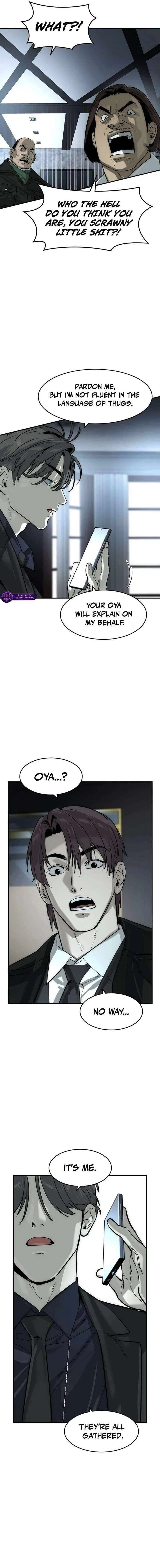 The Heir Chapter 78 – Page 15