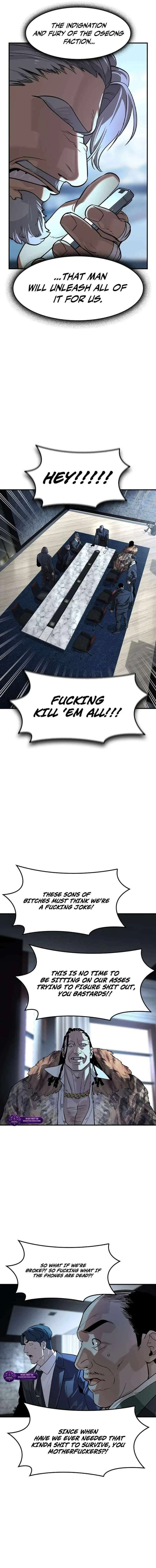 The Heir Chapter 78 – Page 17
