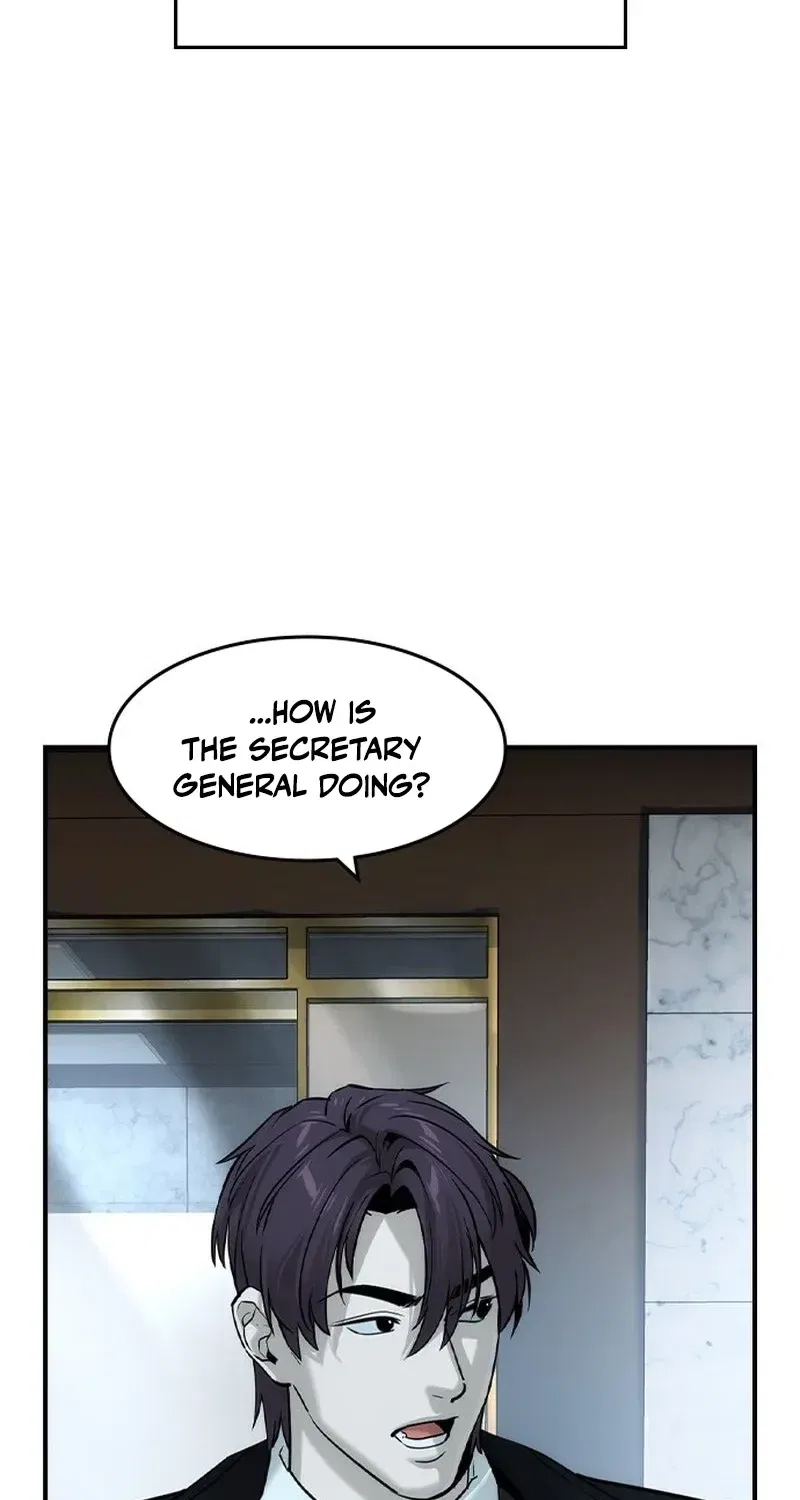 The Heir Chapter 77 – Page 31