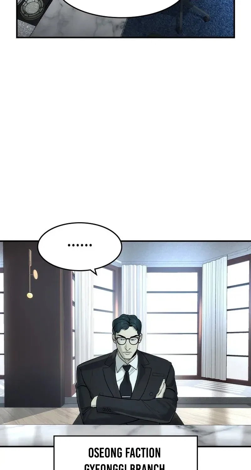 The Heir Chapter 77 – Page 36