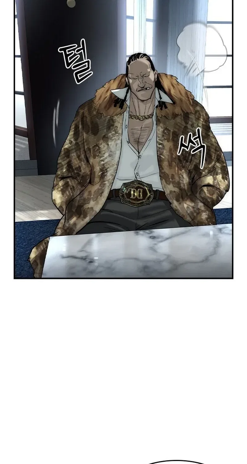 The Heir Chapter 77 – Page 68