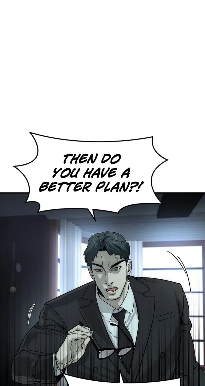 The Heir Chapter 77 – Page 81