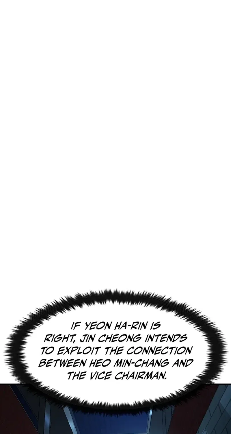 The Heir Chapter 76 – Page 9