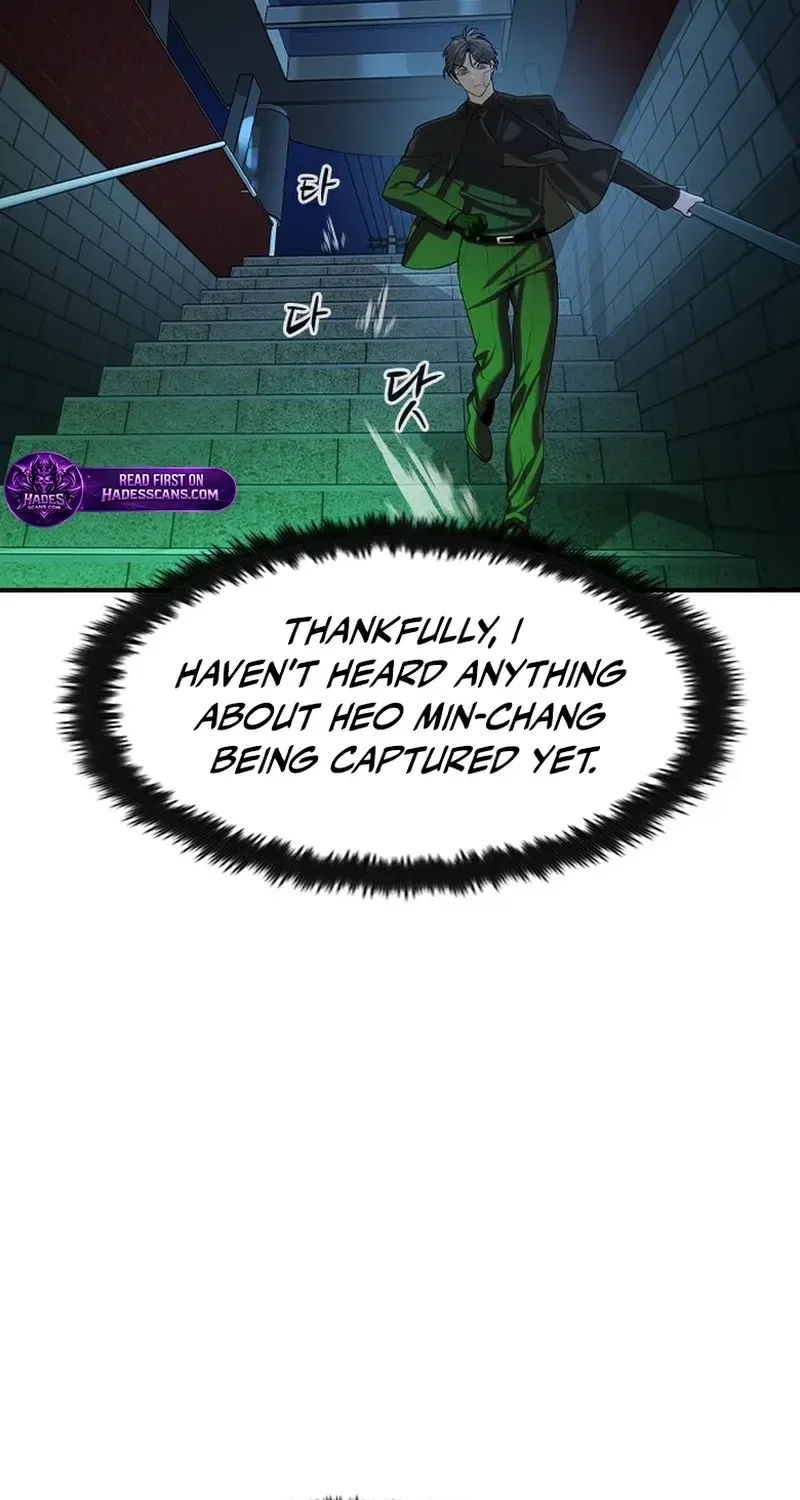 The Heir Chapter 76 – Page 10