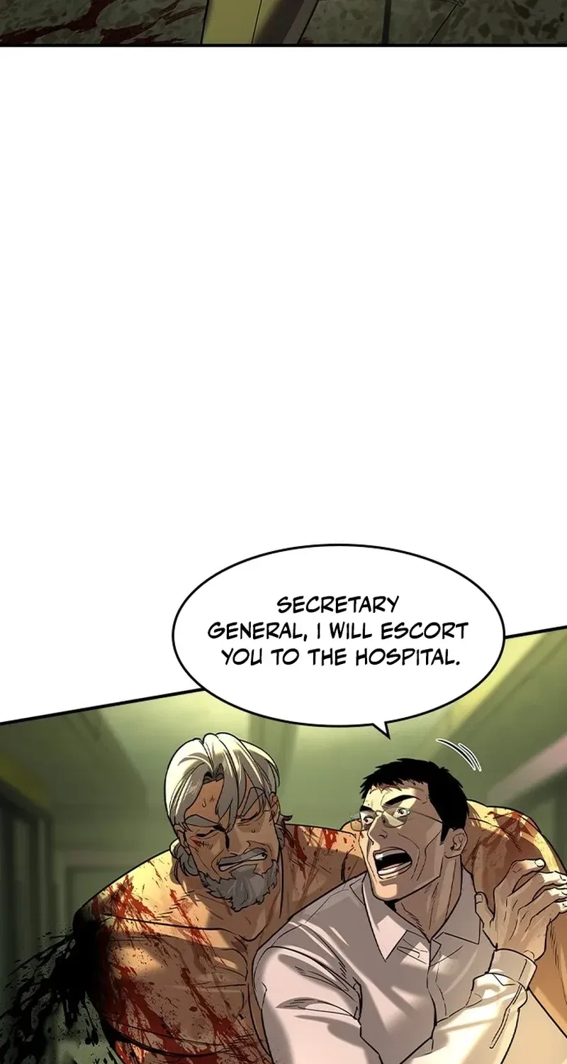 The Heir Chapter 76 – Page 25