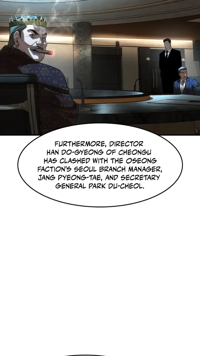 The Heir Chapter 76 – Page 64
