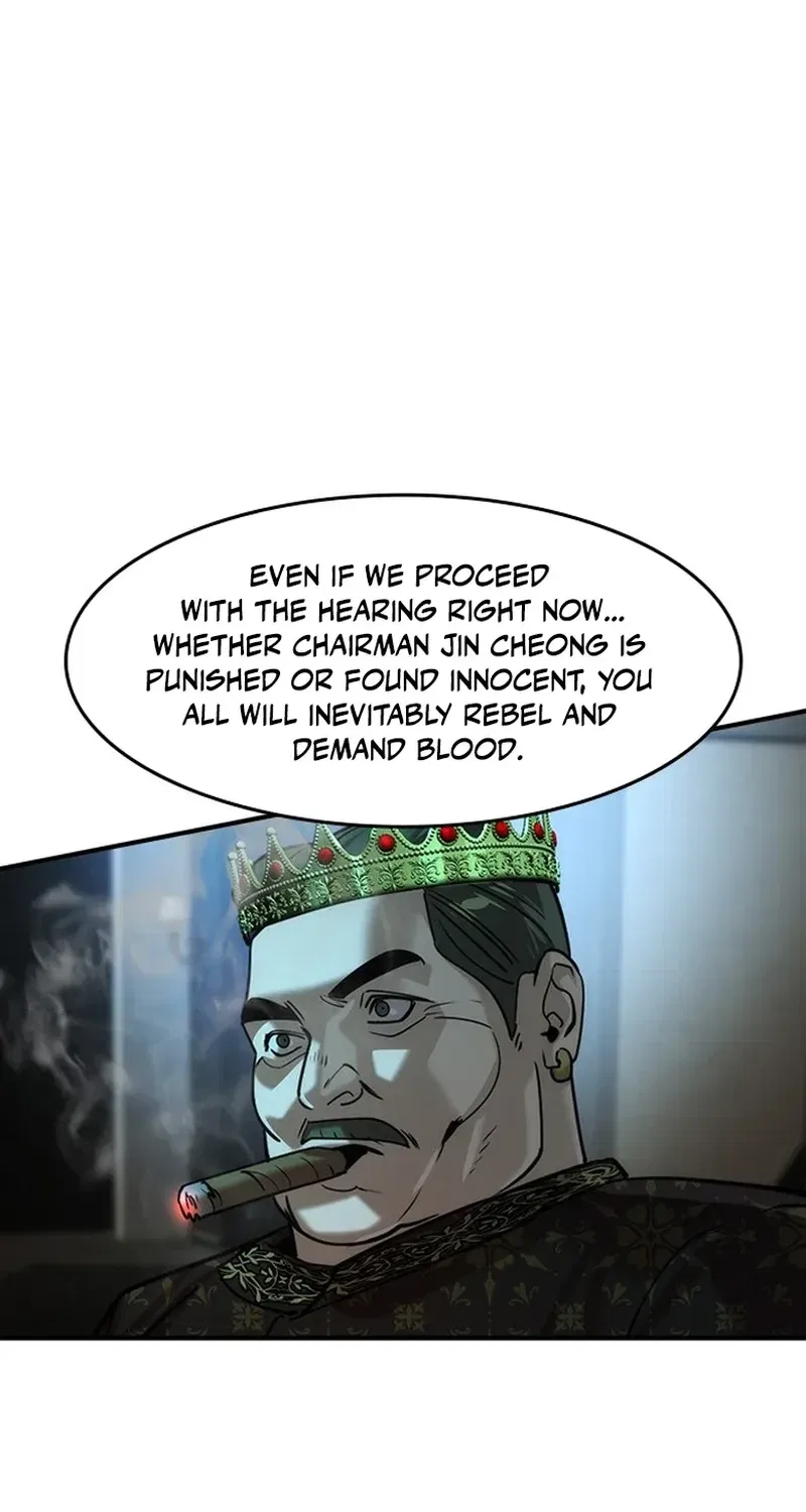 The Heir Chapter 76 – Page 85