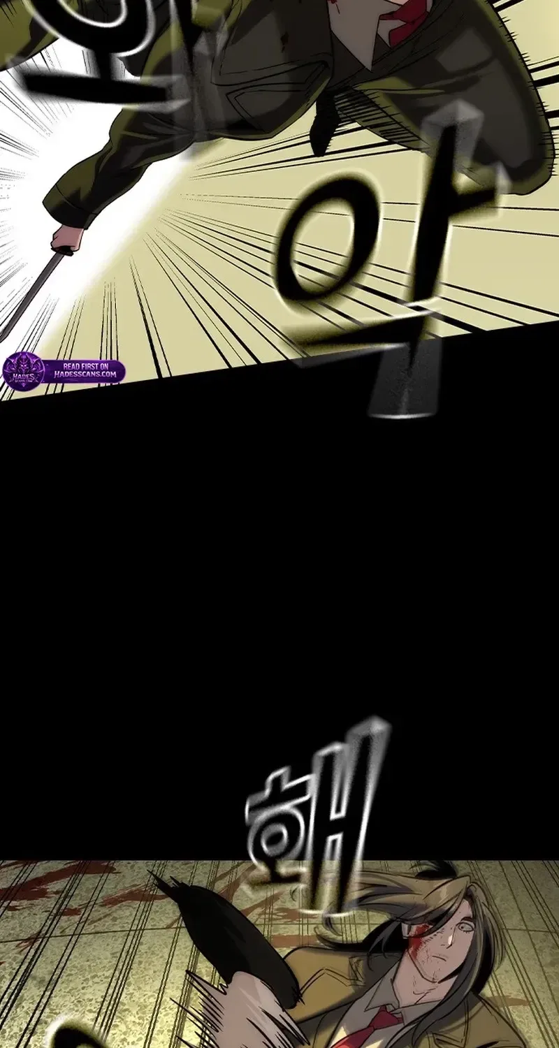 The Heir Chapter 75 – Page 20
