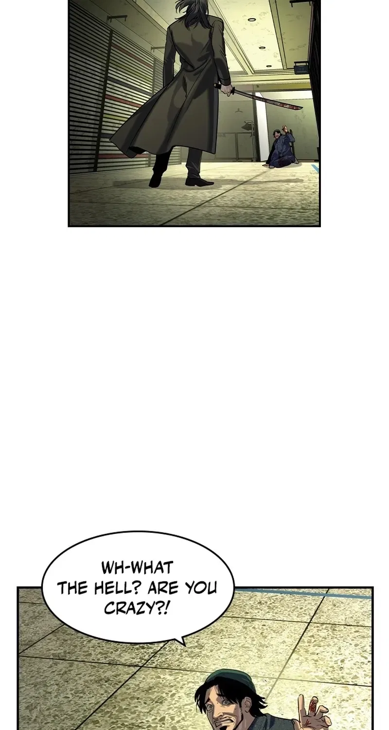 The Heir Chapter 74 – Page 2