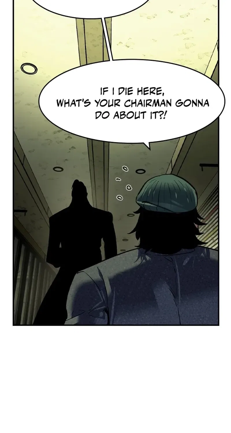 The Heir Chapter 74 – Page 4