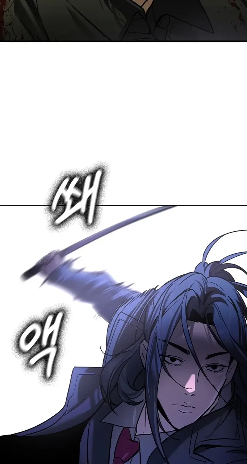 The Heir Chapter 74 – Page 14