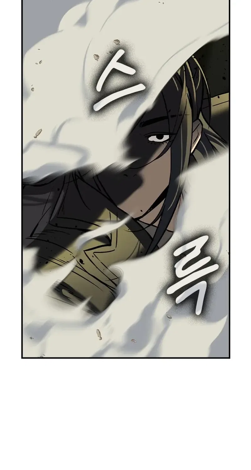 The Heir Chapter 74 – Page 31