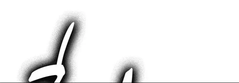 The Heir Chapter 74 – Page 33
