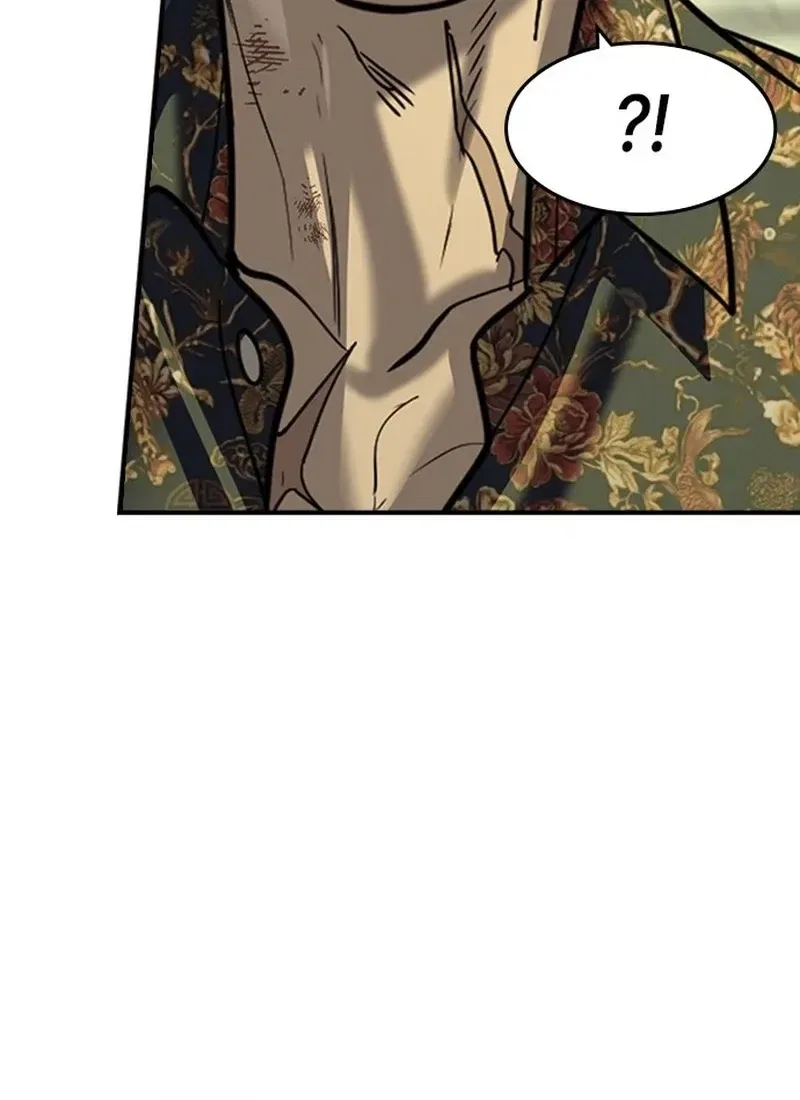 The Heir Chapter 74 – Page 38