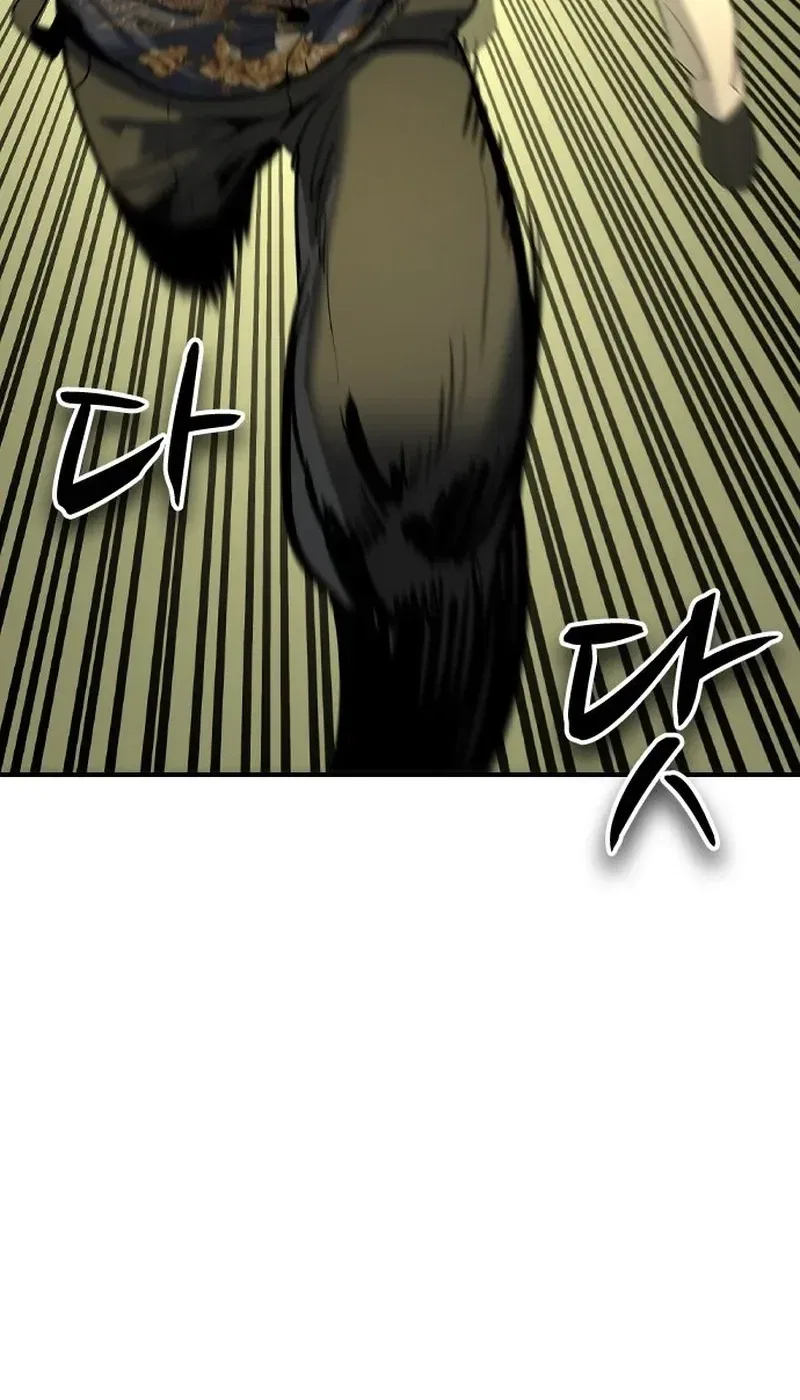 The Heir Chapter 74 – Page 43