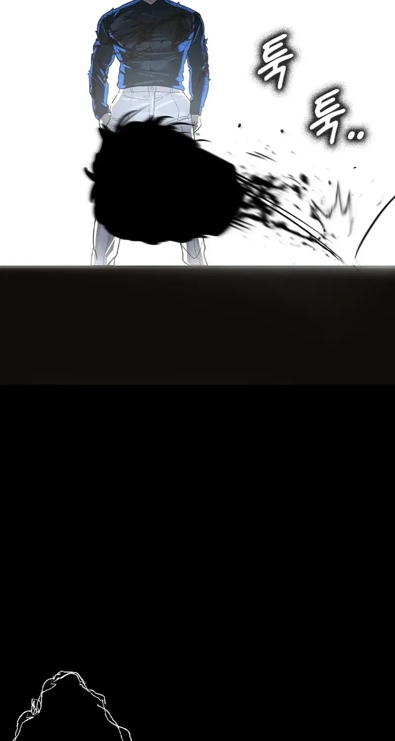 The Heir Chapter 74 – Page 74