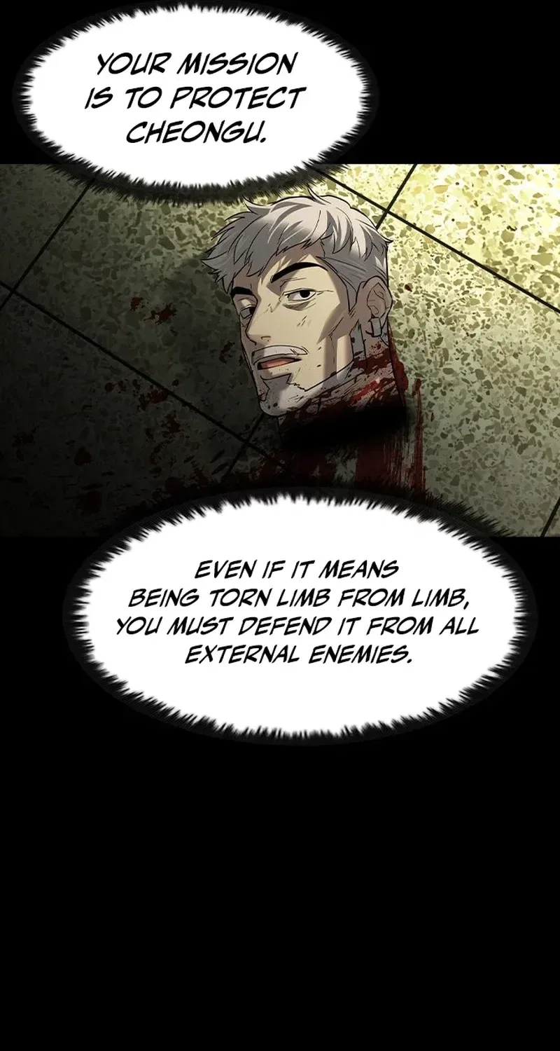 The Heir Chapter 74 – Page 76