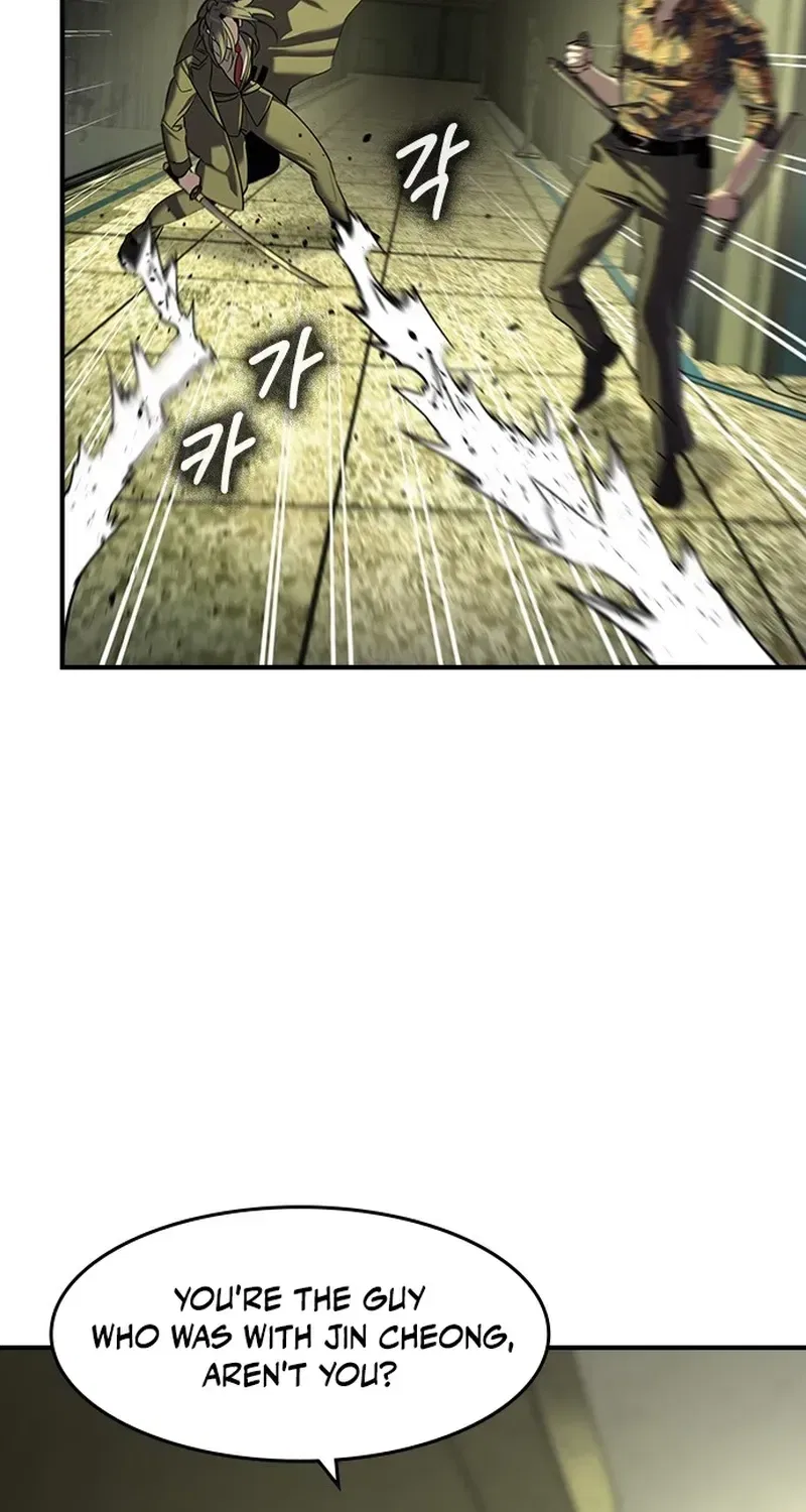The Heir Chapter 73 – Page 15