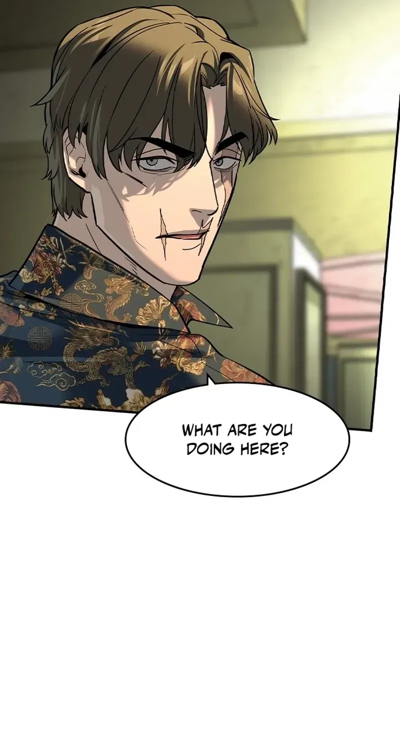 The Heir Chapter 73 – Page 17