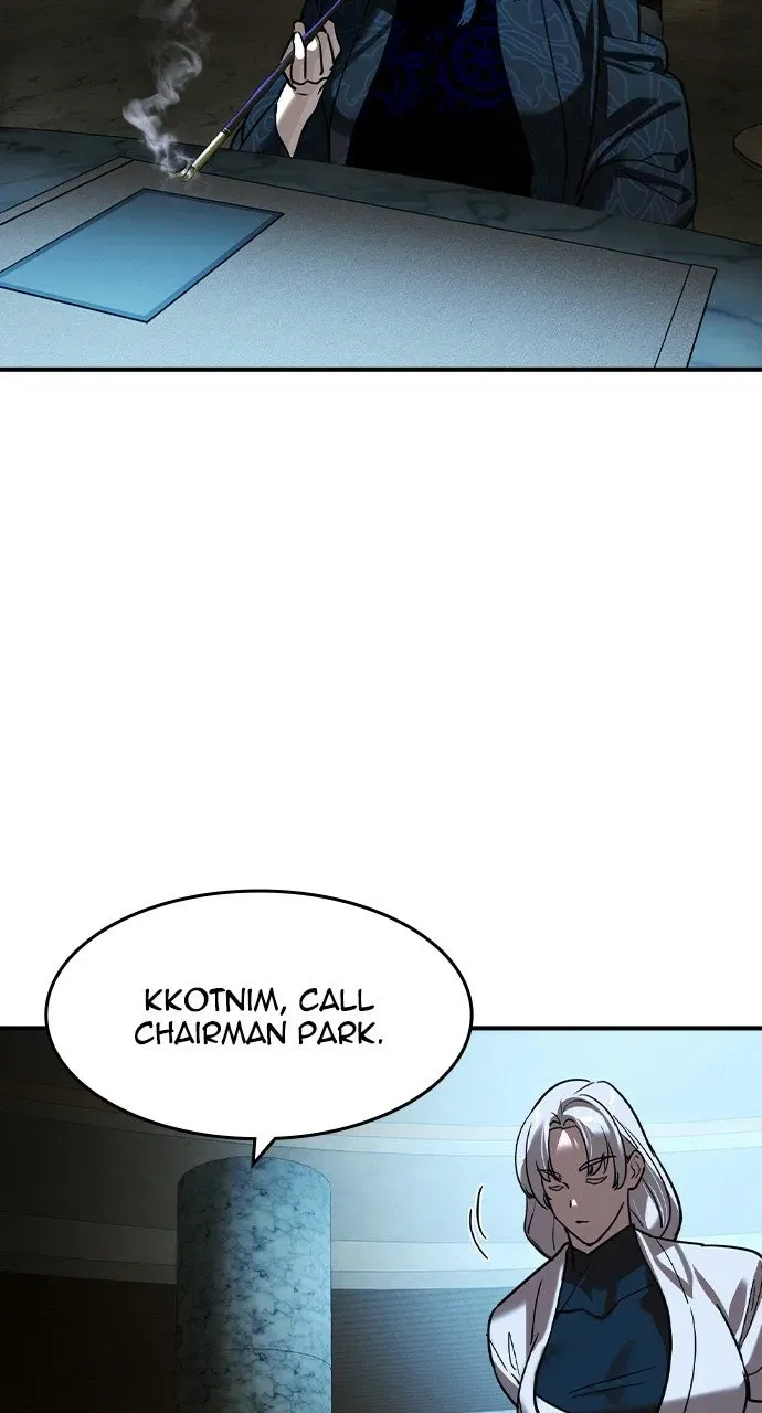 The Heir Chapter 72 – Page 15