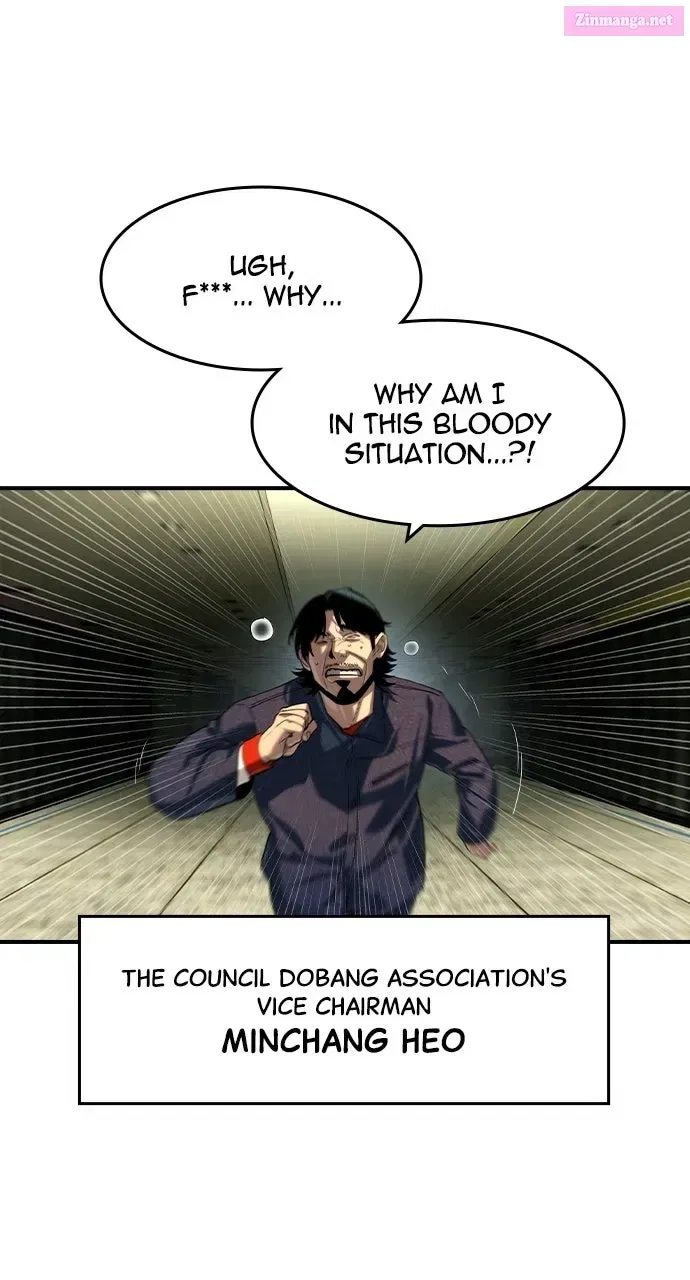 The Heir Chapter 71 – Page 3
