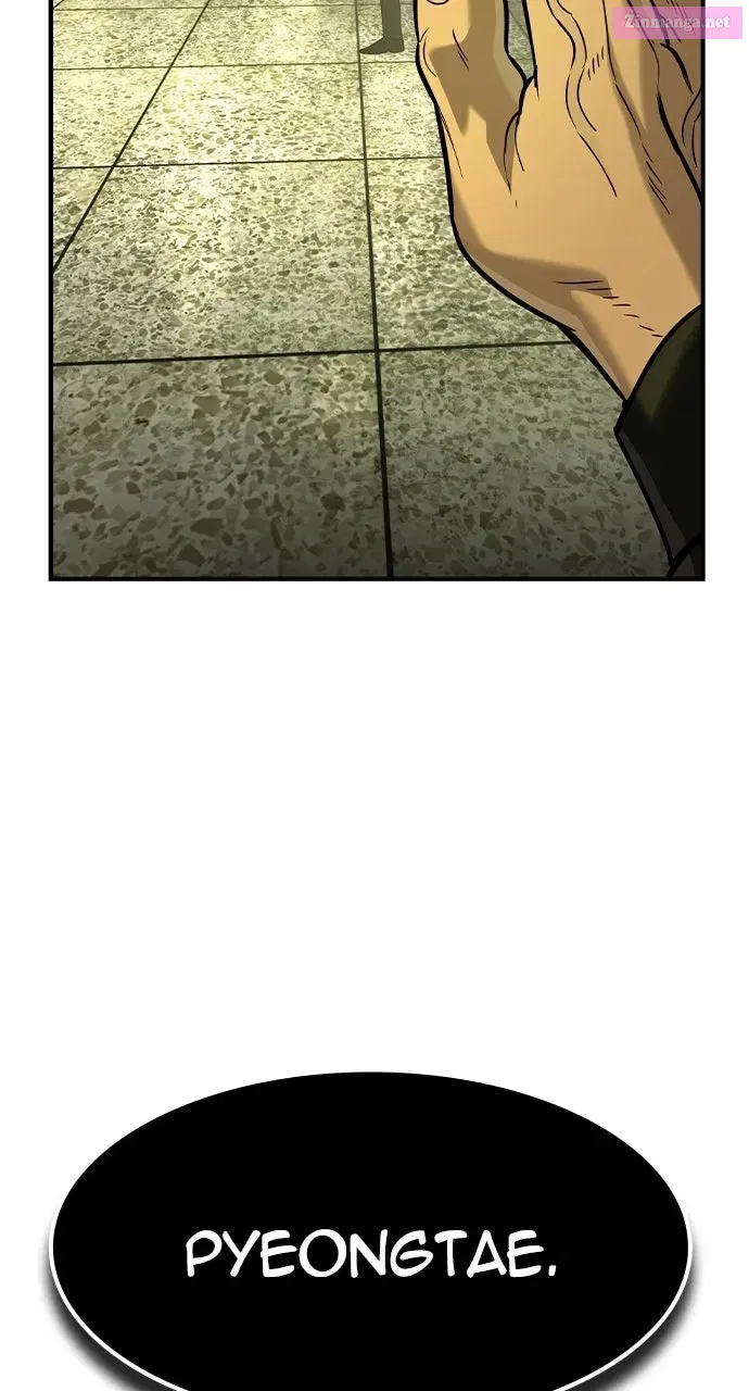The Heir Chapter 71 – Page 59