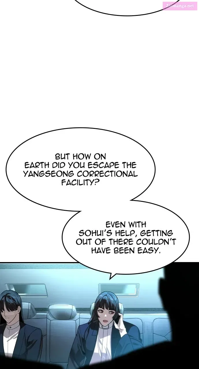 The Heir Chapter 70 – Page 3