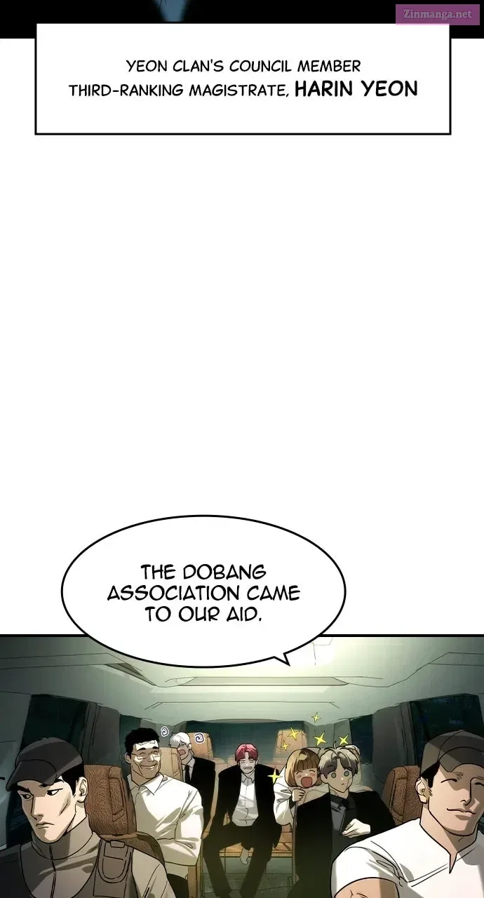 The Heir Chapter 70 – Page 4
