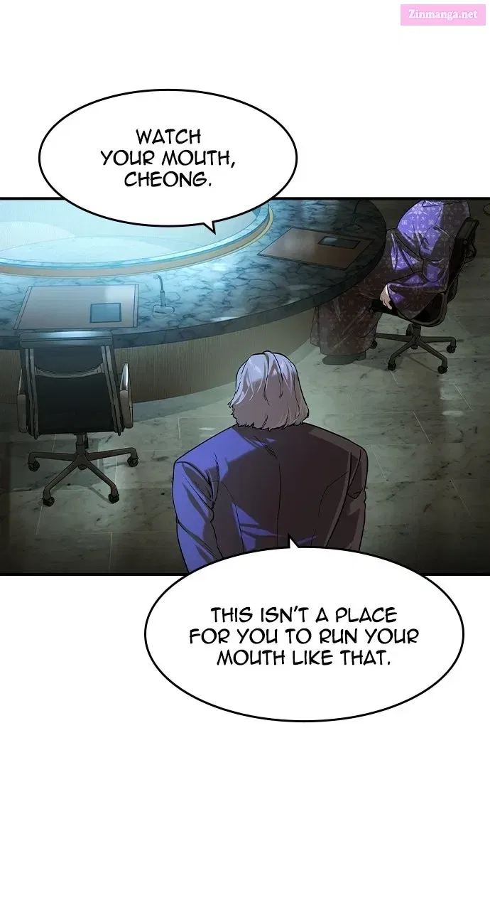 The Heir Chapter 70 – Page 20