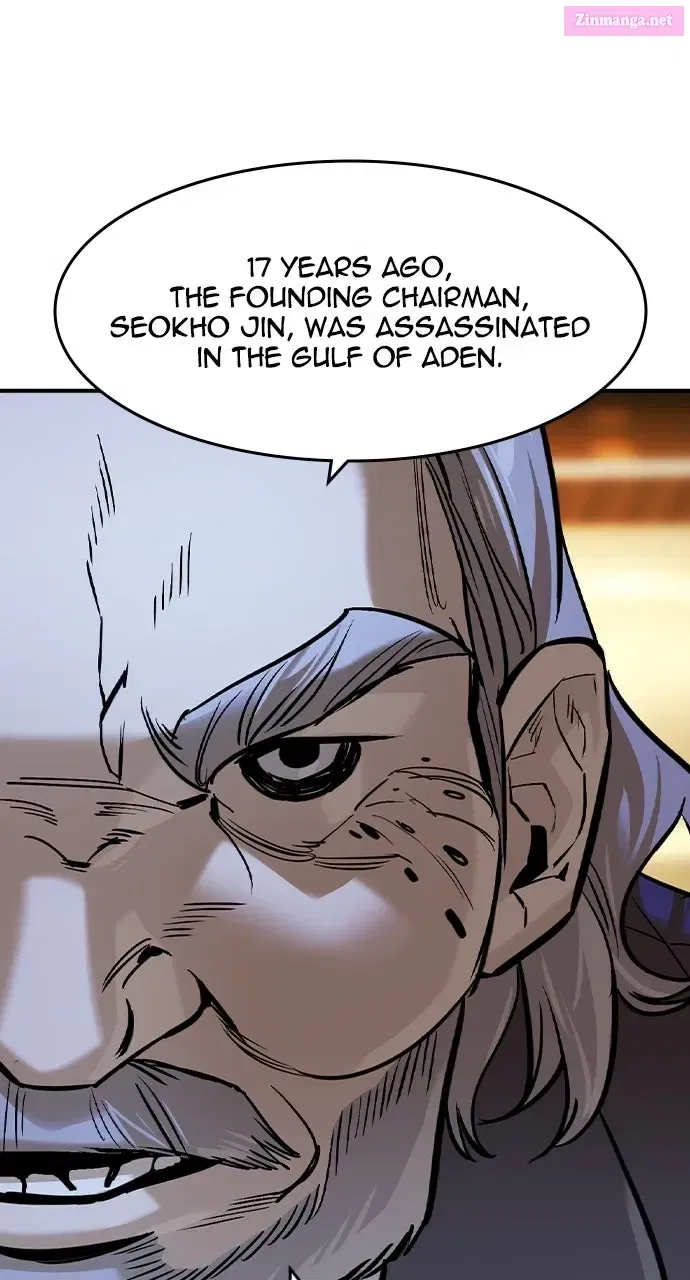The Heir Chapter 70 – Page 21