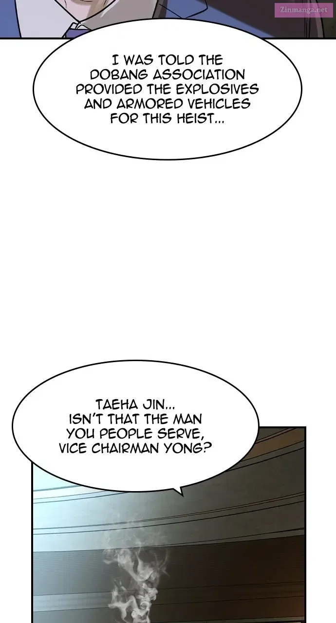 The Heir Chapter 70 – Page 76