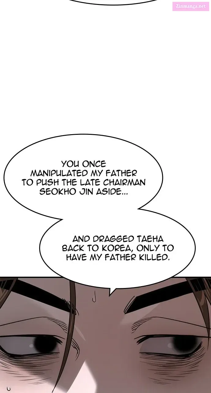 The Heir Chapter 70 – Page 82