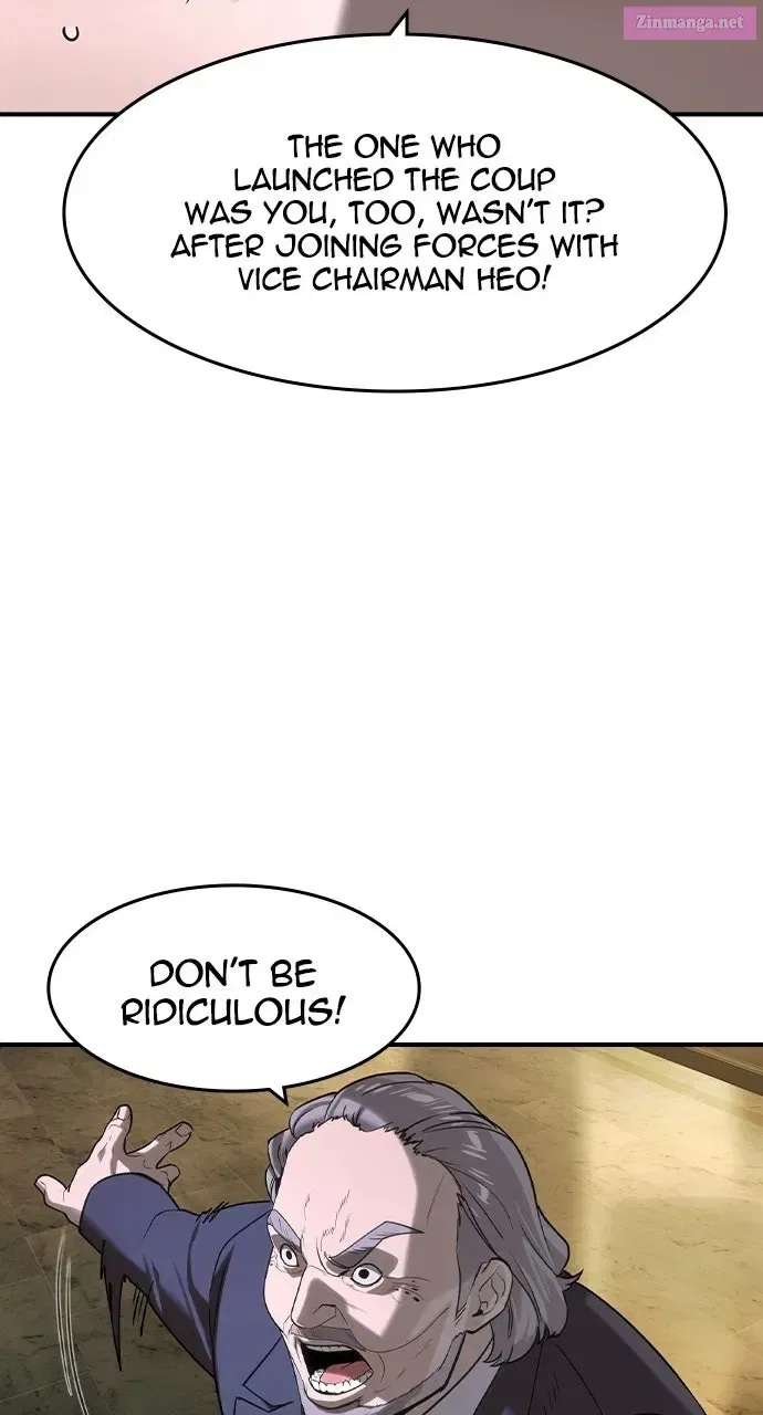 The Heir Chapter 70 – Page 83
