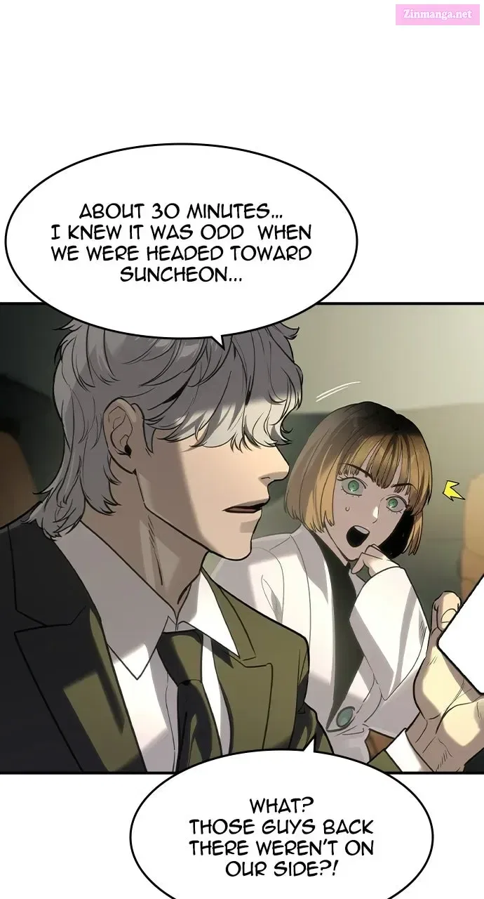 The Heir Chapter 70 – Page 94