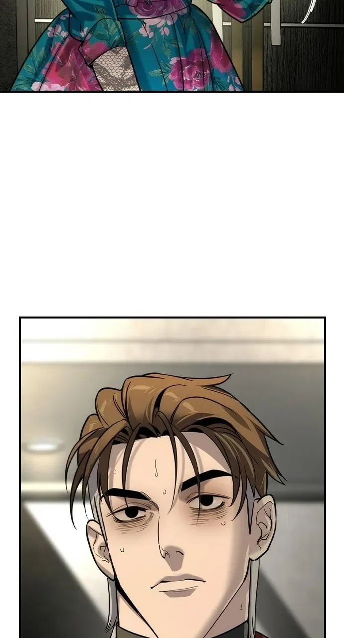 The Heir Chapter 69 – Page 3