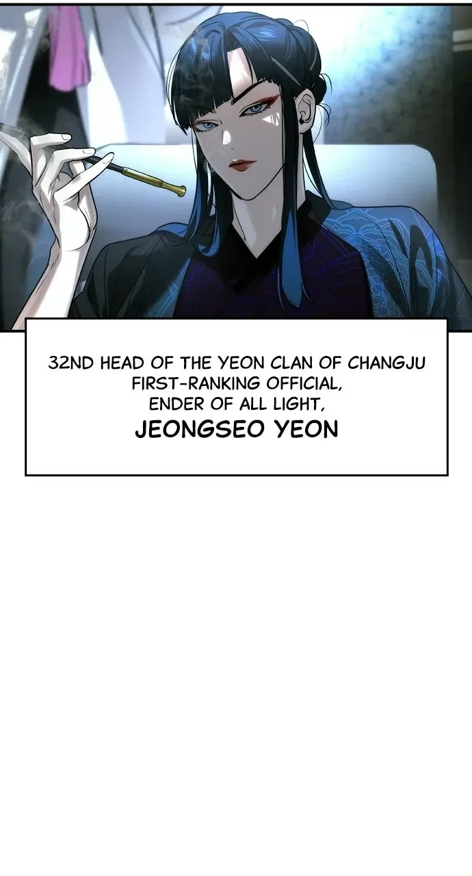 The Heir Chapter 69 – Page 42