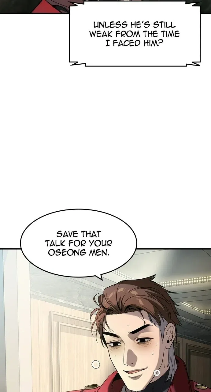 The Heir Chapter 68 – Page 4