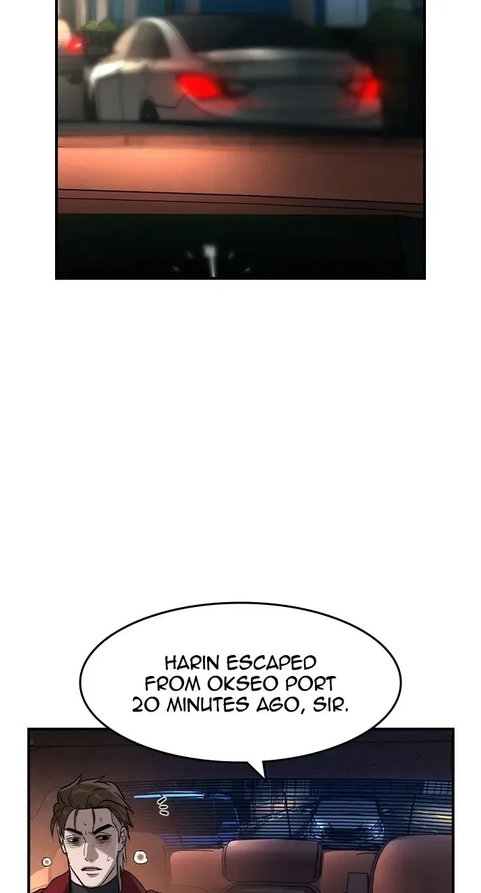 The Heir Chapter 68 – Page 38