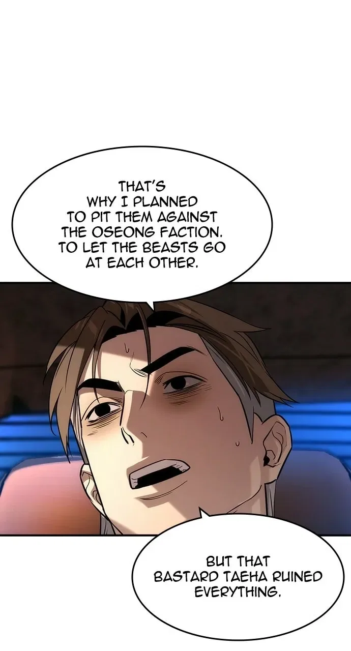 The Heir Chapter 68 – Page 66