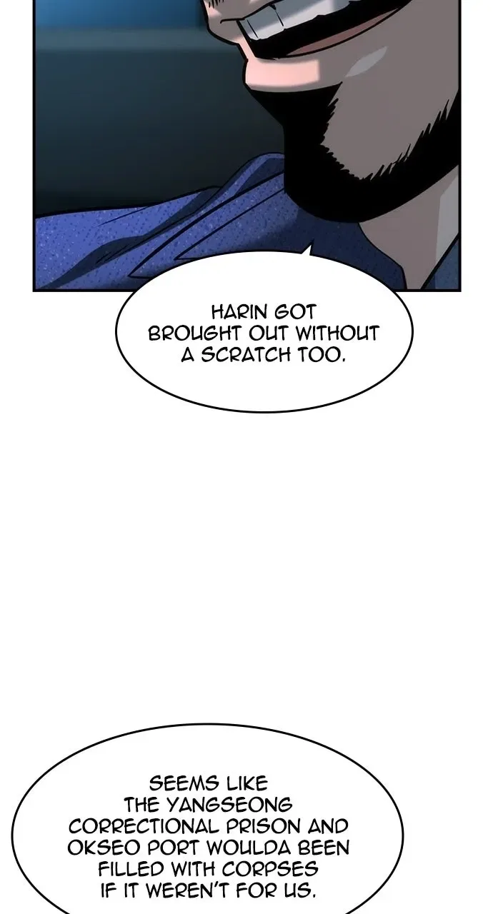 The Heir Chapter 67 – Page 75