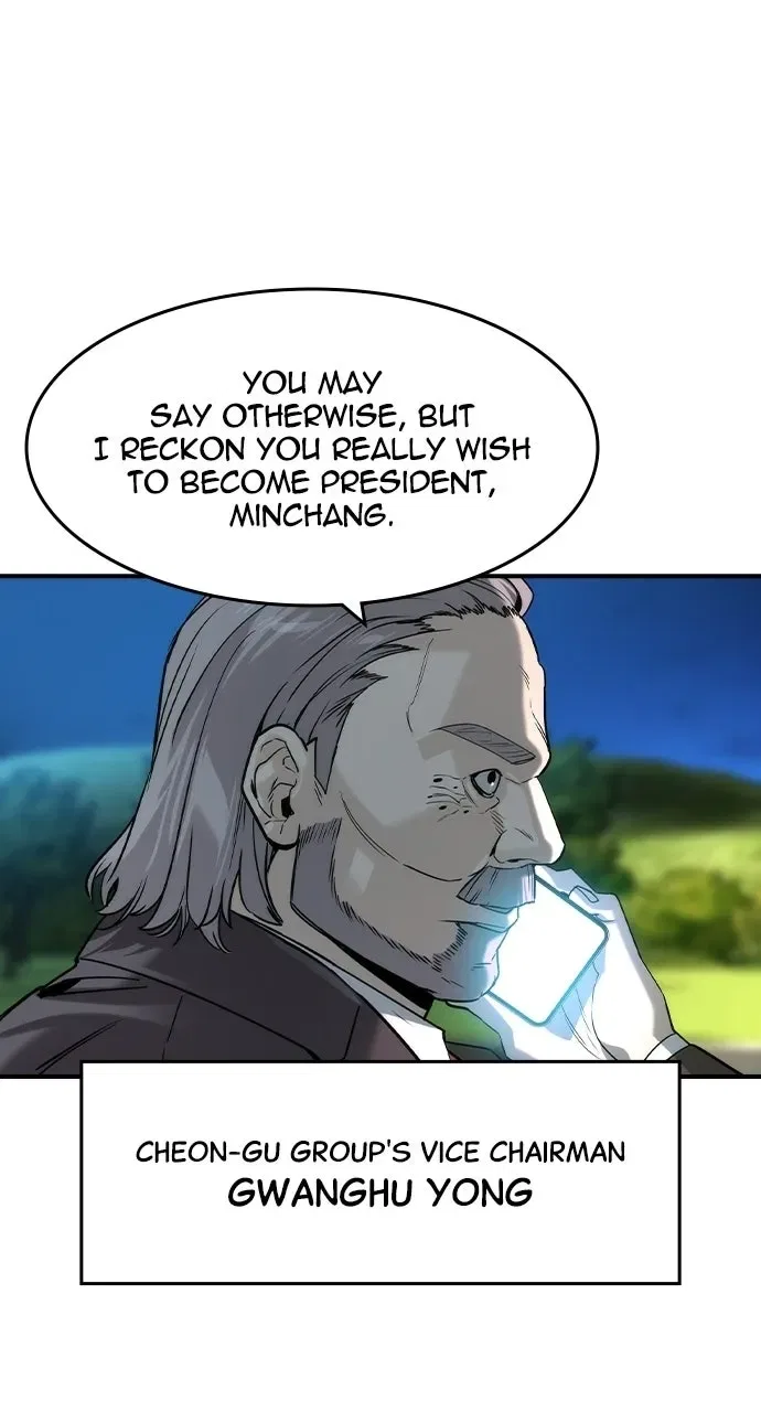 The Heir Chapter 67 – Page 77